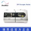 Resmed 瑞思邁呼吸機 S9 Escape Auto