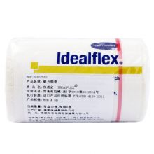 德國保赫曼保易定彈性萬用繃帶Idealflex 8cm×5m貨號：9312912