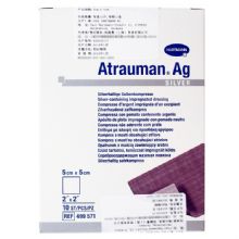 德國保赫曼德濕銀含銀傷口敷料Atrauman AG st 5x5cm貨號：4995713