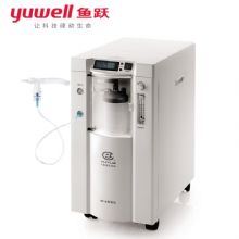 魚躍制氧機8F-3W 帶霧化美國進口分子篩 帶霧化 低氧濃度報警