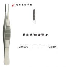 金鐘醫用鑷J3C030 12.5cm 橫齒（解剖）WD