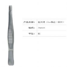 金鐘醫用鑷J42025 14cm 橫齒（敷料）