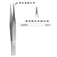 金鐘胸腔鑷JD4040 20cm 直無鉤