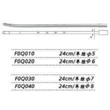 上海金鐘流產吸引管F0Q020 24cm 單腔φ6不銹鋼人流吸引管