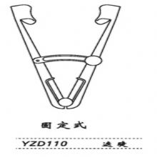 金鐘開瞼器YZD100 固定V式 遮睫