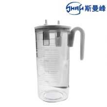 斯曼峰電動吸引器配件 塑料瓶 3L