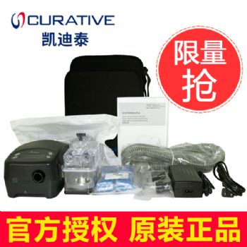 凱迪泰呼吸機ST20 雙水平呼吸機S/ST/T/CPAP/APCV模式