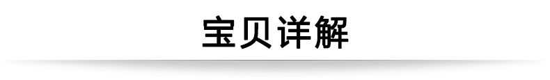 三貴MIKI輪椅車 MCS-43JL免充氣 輕便折疊 老人殘疾人手推代步車