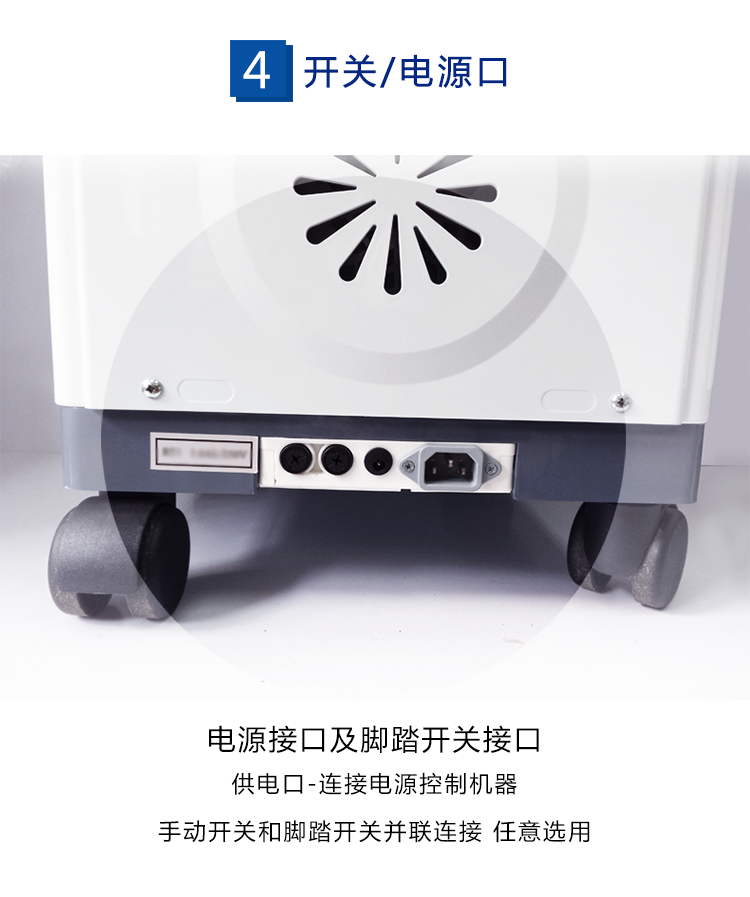 斯曼峰電動吸引器